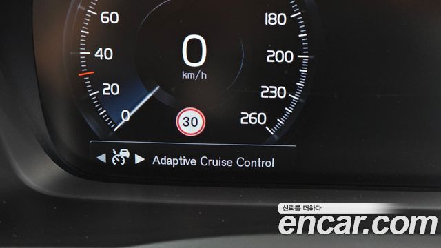 Volvo XC90 2022 — photo 36