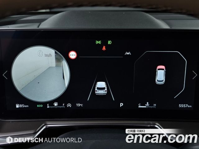 Kia Sorento 2026 — photo 8