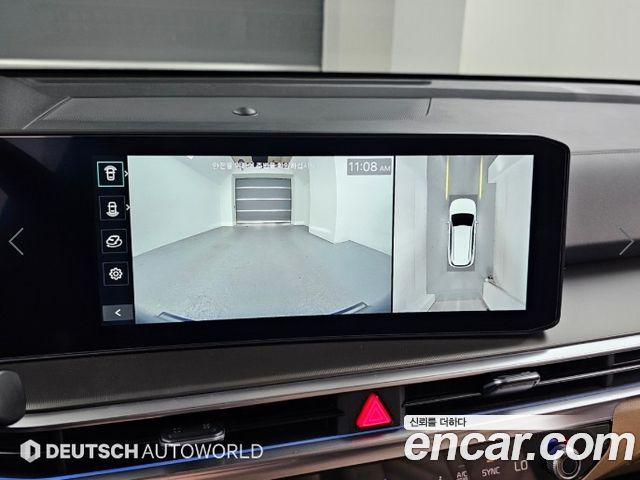 Kia Sorento 2026 — photo 15