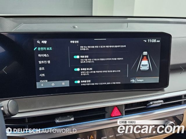 Kia Sorento 2026 — photo 17