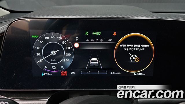 Kia Niro 2024 — photo 11
