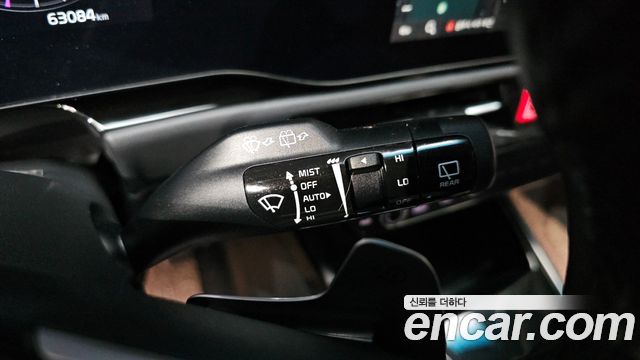 Kia Niro 2024 — photo 26