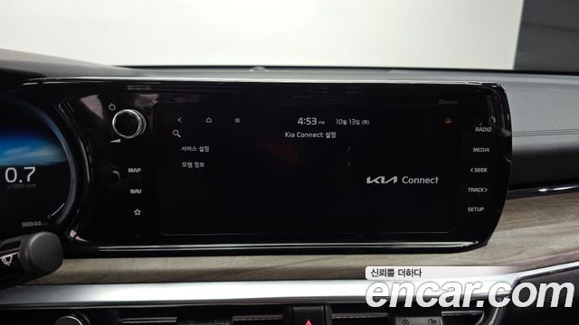 Kia K5 2020 — photo 15
