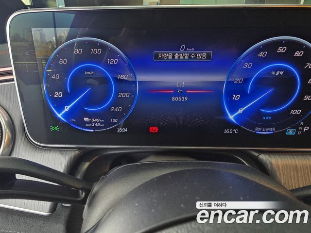 Mercedes-Benz EQS 2022 — photo 8