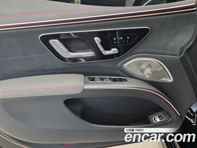 Mercedes-Benz EQS 2022 — photo 12