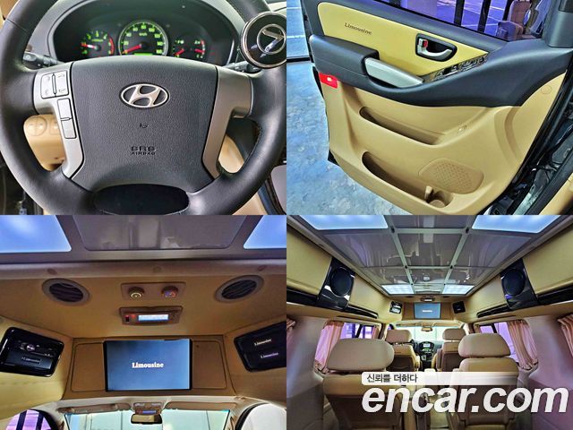 Hyundai Starex 2014 — photo 15