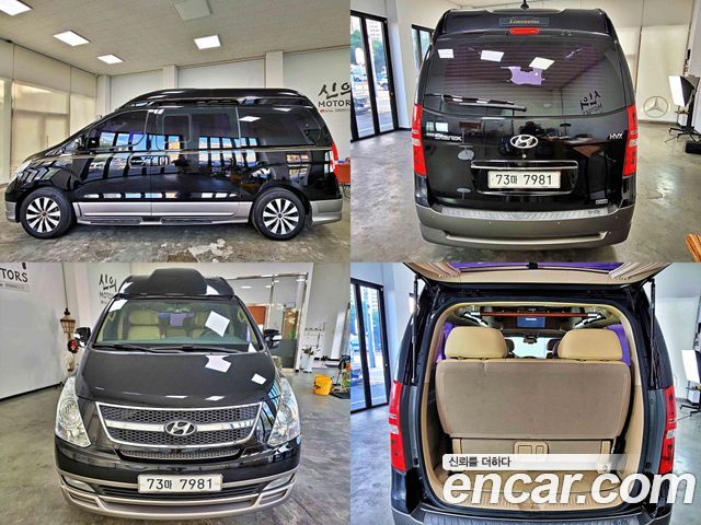 Hyundai Starex 2014 — photo 19