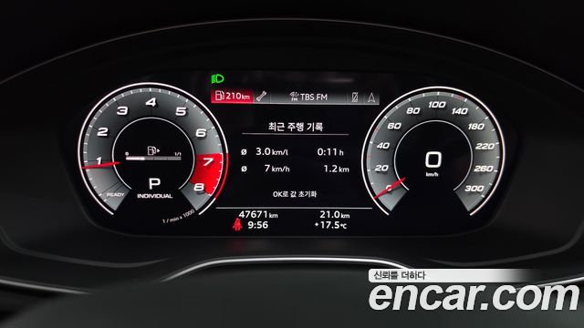 Audi A5 2021 — photo 11