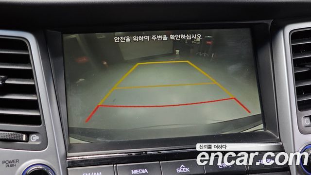 Hyundai Tucson 2016 — photo 15
