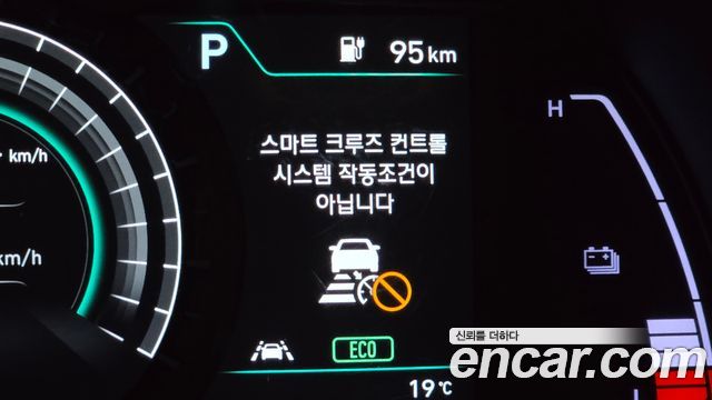 Hyundai Kona 2019 — photo 17