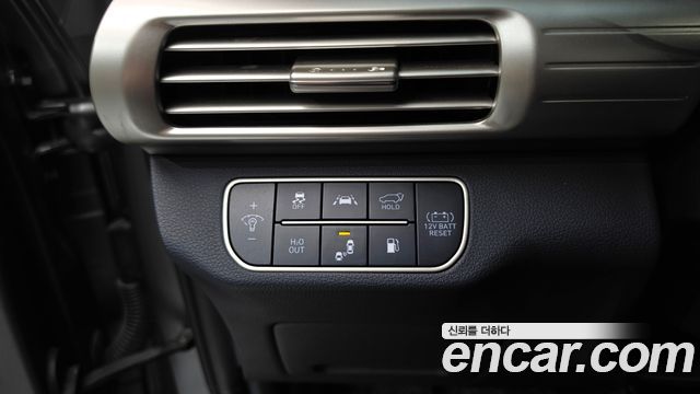 Hyundai Nexo 2022 — photo 22