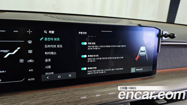 Kia EV9 2024 — photo 22