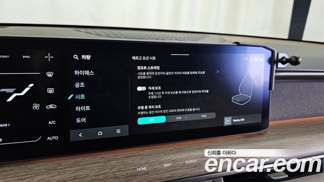 Kia EV9 2024 — photo 23
