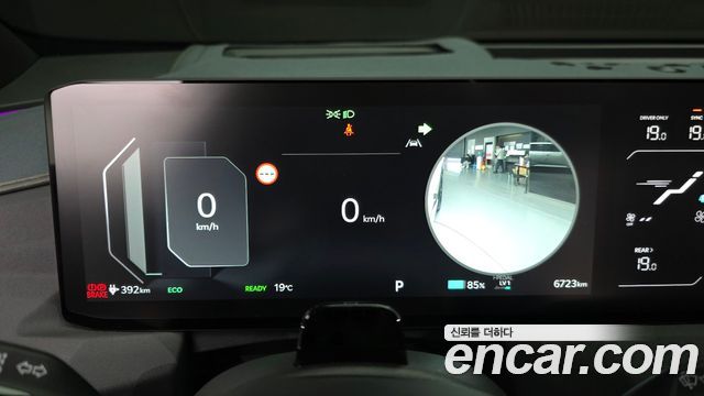Kia EV5 2026 — photo 11