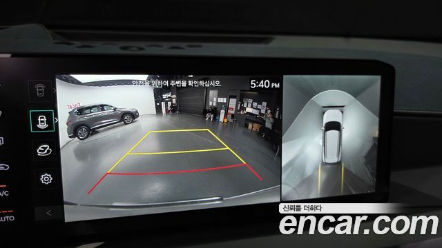 Kia EV5 2026 — photo 21