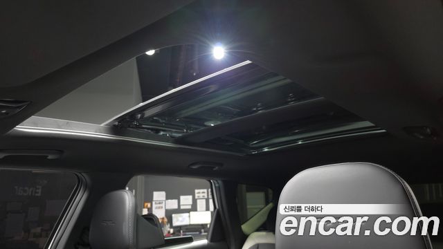 Kia EV5 2026 — photo 23