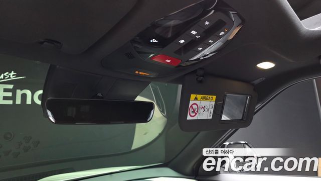 Kia EV5 2026 — photo 35