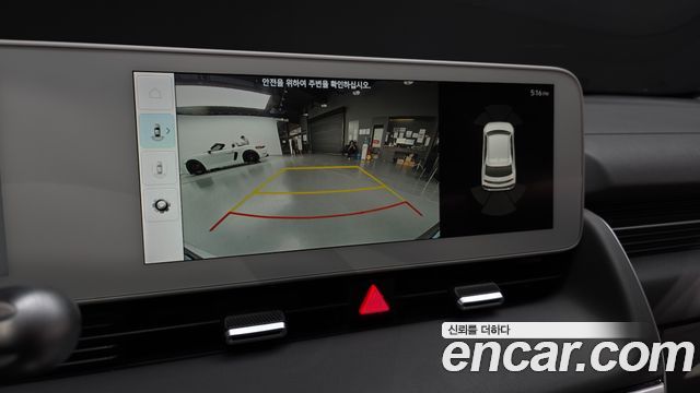 Hyundai Ioniq5 2022 — photo 9