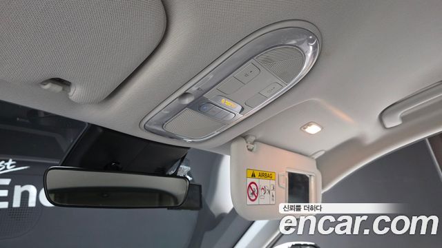 Hyundai Ioniq5 2022 — photo 18