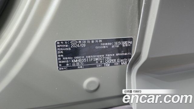 Hyundai Casper 2025 — photo 18