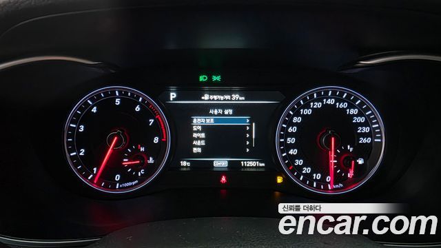 Genesis G70 2018 — photo 11