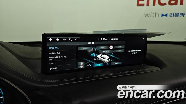 Genesis GV80 2022 — photo 21