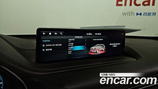 Genesis GV80 2022 — photo 22
