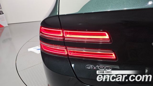 Genesis GV80 2022 — photo 9