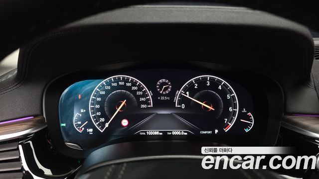 BMW 5-Series 2019 — photo 8
