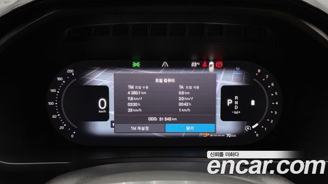 Volvo XC90 2023 — photo 11