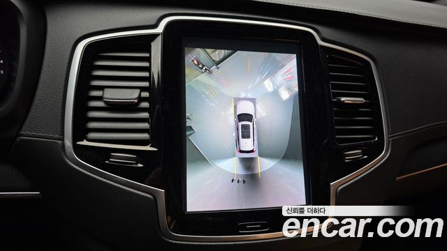 Volvo XC90 2023 — photo 21