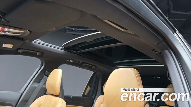 Volvo XC90 2023 — photo 25