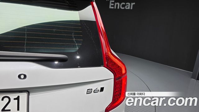 Volvo XC90 2023 — photo 9