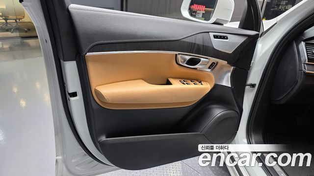 Volvo XC90 2023 — photo 14