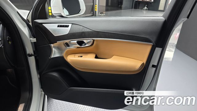 Volvo XC90 2023 — photo 15