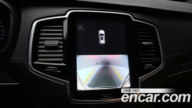 Volvo XC90 2023 — photo 29