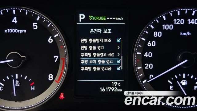 Hyundai Grandeur 2019 — photo 23
