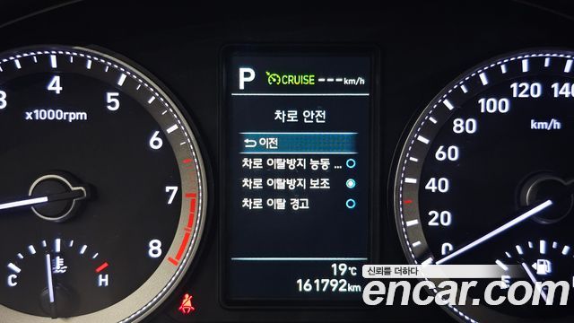 Hyundai Grandeur 2019 — photo 34