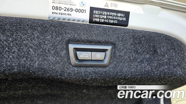 BMW 5-Series 2025 — photo 31