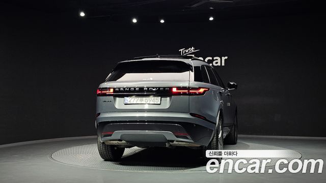 Land Rover Range Rover Velar 2026 — photo 4