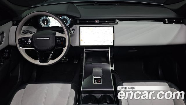 Land Rover Range Rover Velar 2026 — photo 10
