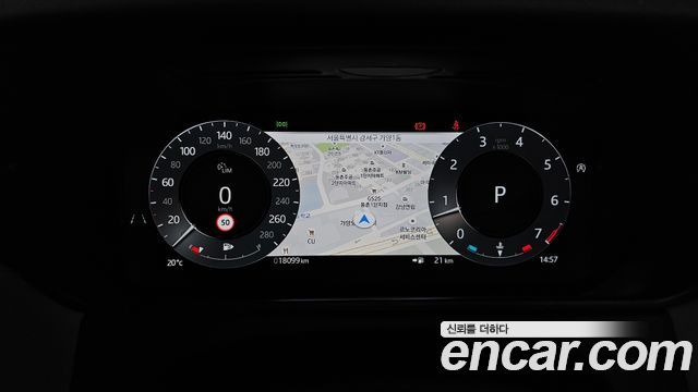 Land Rover Range Rover Velar 2026 — photo 11