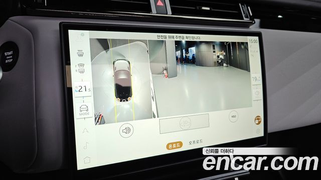 Land Rover Range Rover Velar 2026 — photo 21