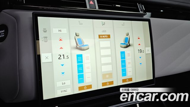Land Rover Range Rover Velar 2026 — photo 22