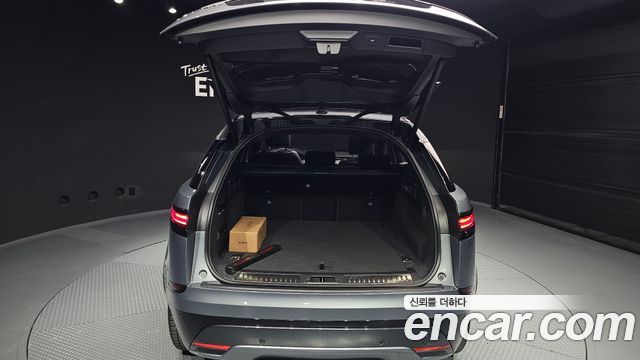 Land Rover Range Rover Velar 2026 — photo 26