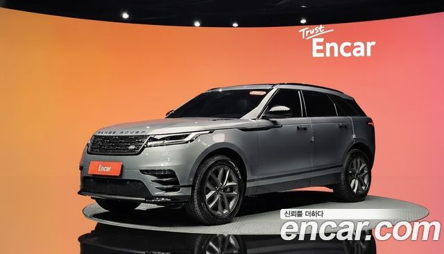 Land Rover Range Rover Velar 2026 — photo 1