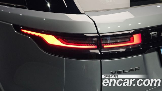 Land Rover Range Rover Velar 2026 — photo 9
