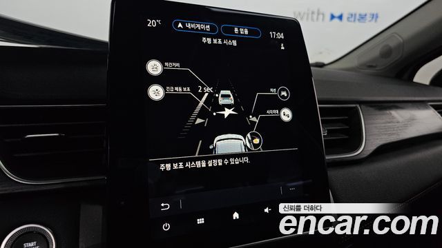 Renault Korea Captur 2021 — photo 23