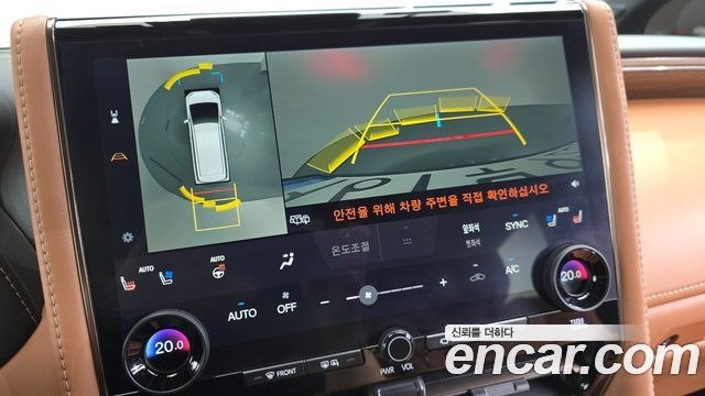 Toyota Alphard 2025 — photo 14