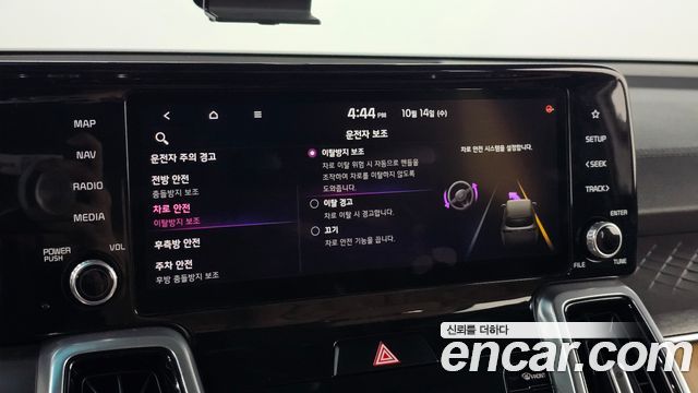 Kia Sorento 2021 — photo 16